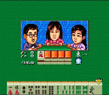 Super Nichibutsu Mahjong 3 - Yoshimoto Gekijou Hen (Japan) screen shot game playing